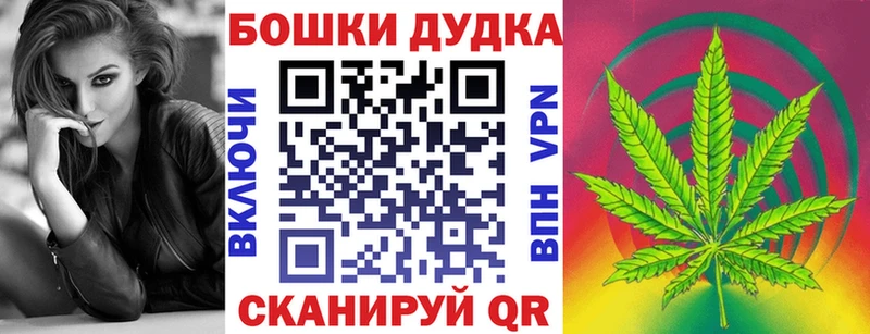 Магазин наркотиков Няндома COCAIN Меф APVP ГАШ