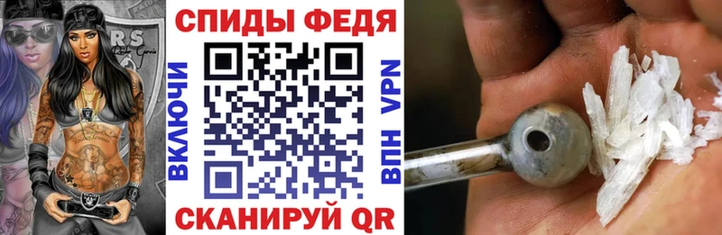 АМФ 97%  наркота  Няндома 