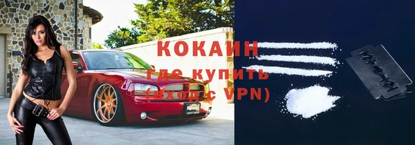 mdpv Майский