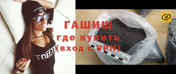 тгк Липки