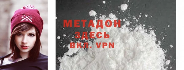 прущая мука Горняк
