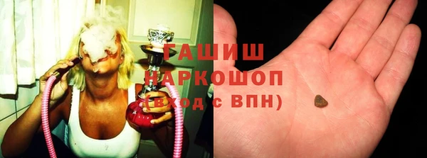 гидропоника Сосновый Бор