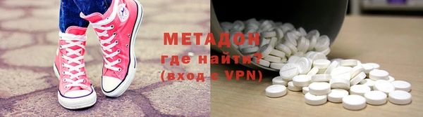 эйфоретик Горно-Алтайск