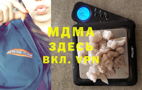 mdpv Майский