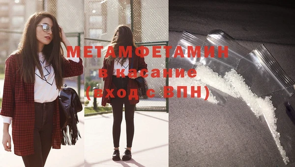 прущая мука Горняк