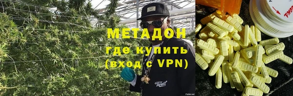 mdpv Сосновка