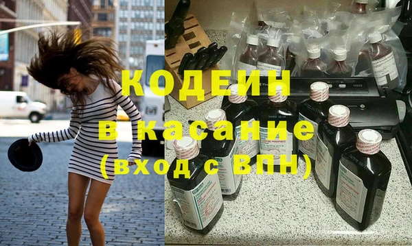 тгк Липки