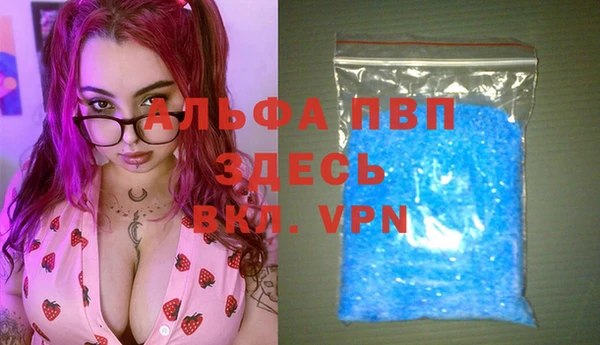 тгк Липки