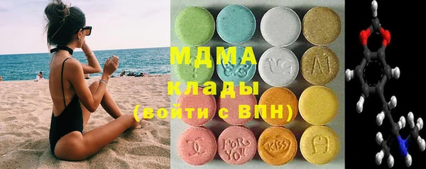 mdpv Майский
