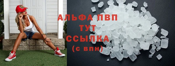 кокаин Магадан