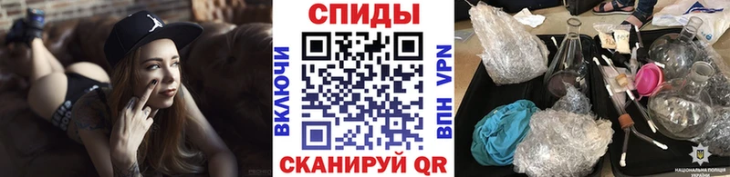 Метамфетамин Декстрометамфетамин 99.9%  Няндома 